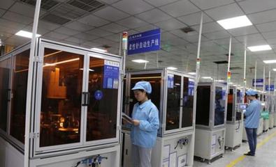 貴州航天電器入選國家級智能制造示范工廠名單，引領企業管理創新