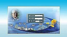 直銷軟件哪家做得好？西安千度網絡公司 專注軟件開發、網站建設與網絡推廣的一體化解決方案